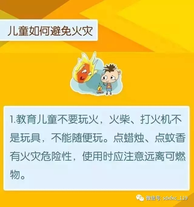 1490063507429477.jpg 640.webp (10).jpg