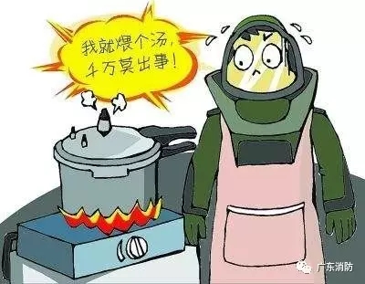 1490064103886335.jpg 640.webp (40).jpg