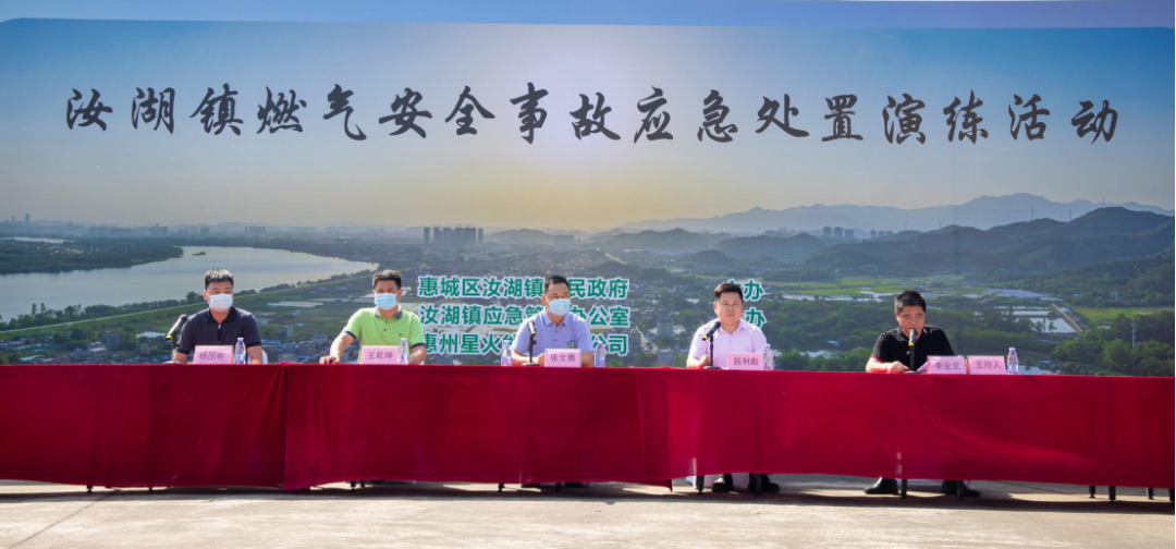 1697766035923071.png 微信圖片_20231020093934.png