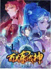 日韩影院资讯韩国观察类综艺弃用率