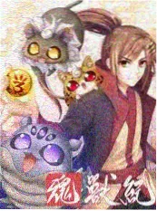 日韩影院推荐日本慢综艺一个人的旅行日记