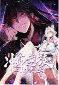 日韩影院推荐日本时间循环动画第七次夏日循环